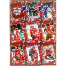 Комплект коллекционных карточек КХЛ 2010-11 «Эксклюзивная серия» (111 карт)