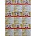 ЛОКОМОТИВ (Ярославль) комплект 18 карточек 2018-19 SeReal КХЛ 11 сезон.