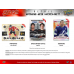 Пакетик карточек НХЛ Upper Deck MVP Hockey 2022-23 (6 карточек)
