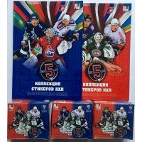 3 блока (по 50 пакетиков) + 2 альбома (Восток/Запад) по коллекции стикеров 2012-13 Sereal КХЛ 5 сезон