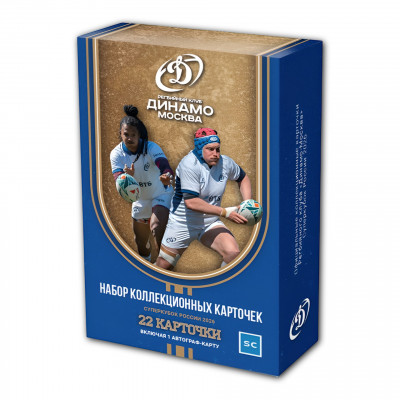 Бокс карточек Sport Cards РК "Динамо-Москва" Суперкубок России 2026 (22 карточки)